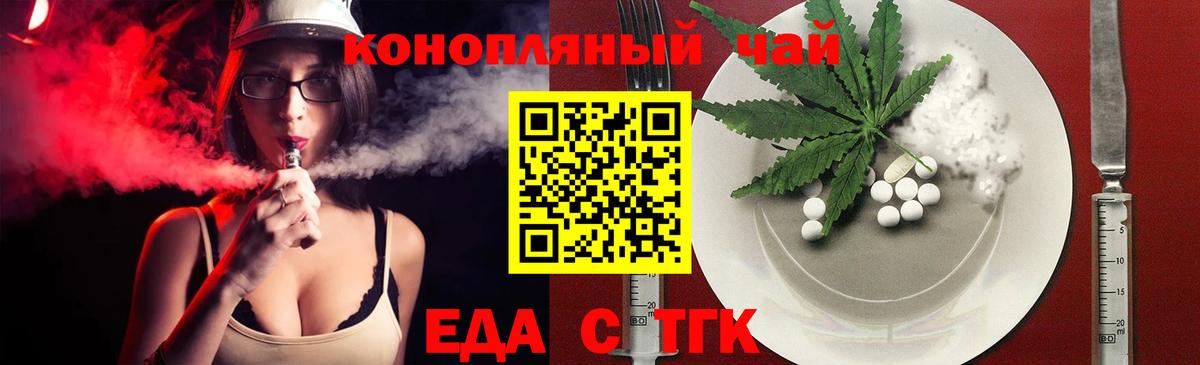 MDMA Звенигород