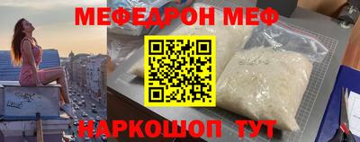 тгк Малоярославец