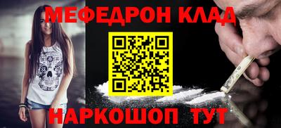 a pvp Малгобек