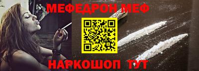 тгк Малоярославец