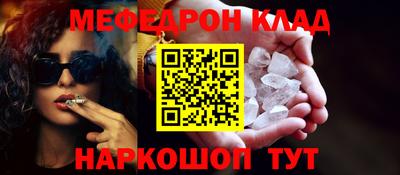 тгк Малоярославец