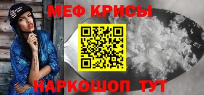 тгк Малоярославец