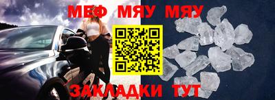 a pvp Малгобек