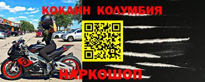 a pvp Малгобек