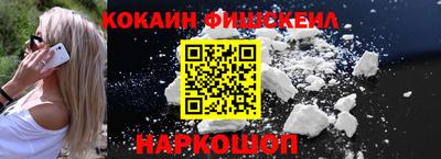 тгк Малоярославец