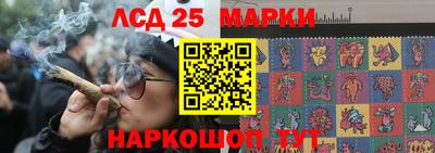 тгк Малоярославец