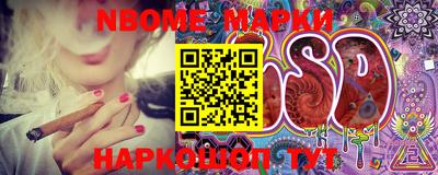 мефедрон мука Мариинск