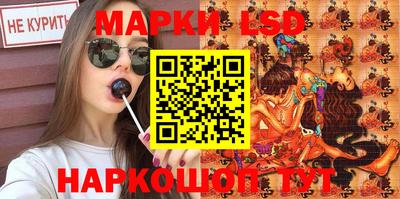 мефедрон мука Мариинск