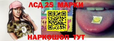 a pvp Малгобек