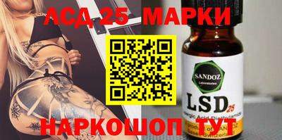 тгк Малоярославец