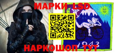 мефедрон мука Мариинск