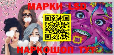 мефедрон мука Мариинск