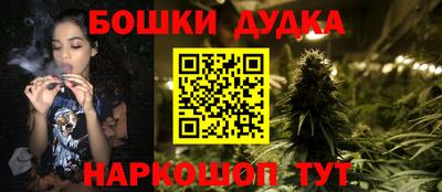 тгк Малоярославец