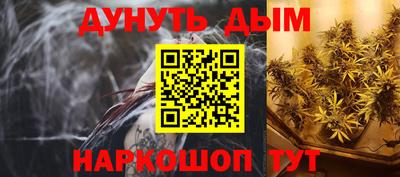 a pvp Малгобек