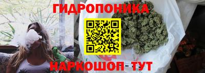 тгк Малоярославец