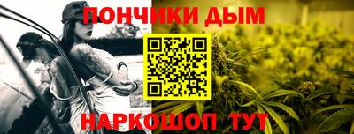 a pvp Малгобек