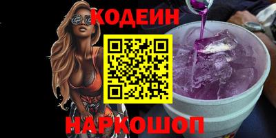 a pvp Малгобек