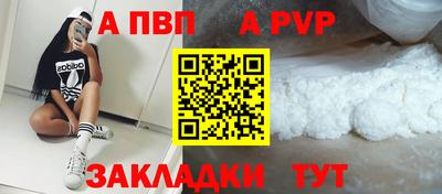 тгк Малоярославец