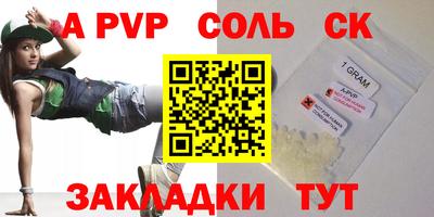 тгк Малоярославец