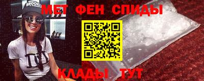 a pvp Малгобек