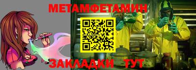 тгк Малоярославец