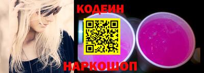 a pvp Малгобек