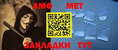 тгк Малоярославец