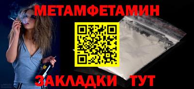 тгк Малоярославец