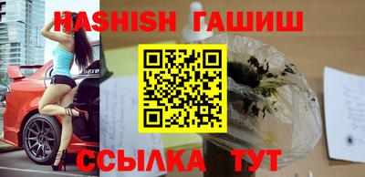 a pvp Малгобек