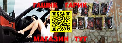 a pvp Малгобек