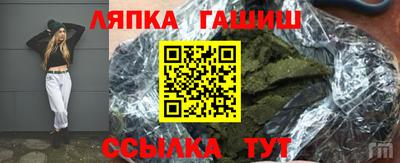 тгк Малоярославец