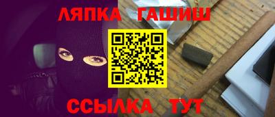 a pvp Малгобек