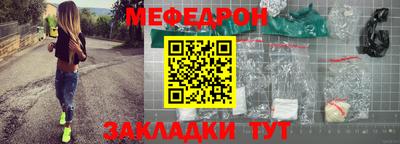 тгк Малоярославец