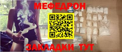 тгк Малоярославец