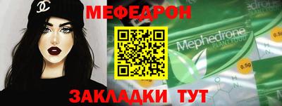 a pvp Малгобек