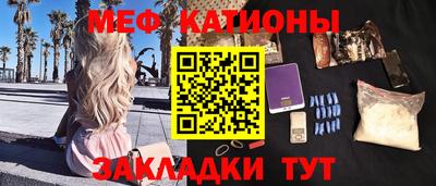 a pvp Малгобек