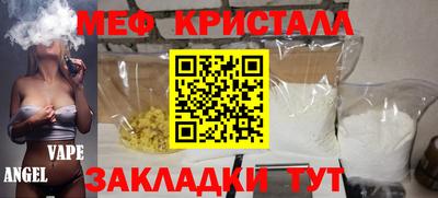a pvp Малгобек